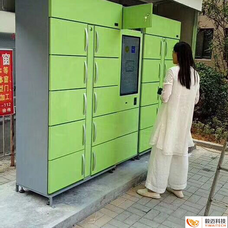 澶ц繛鐢熼矞鐢靛晢鎴峰绔欑偣,鐢熼矞鑷彁鏌? />
<p>澶ц繛鐢熼矞鐢靛晢鎴峰绔欑偣</p>
</a></figure>
<figure class=